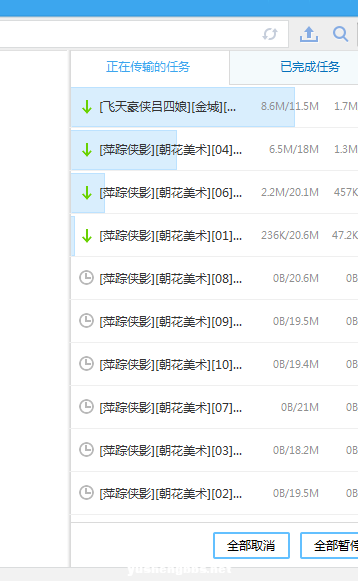 QQ图片20201026083303.png