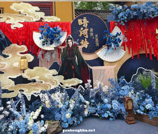 暗河传开机龚俊