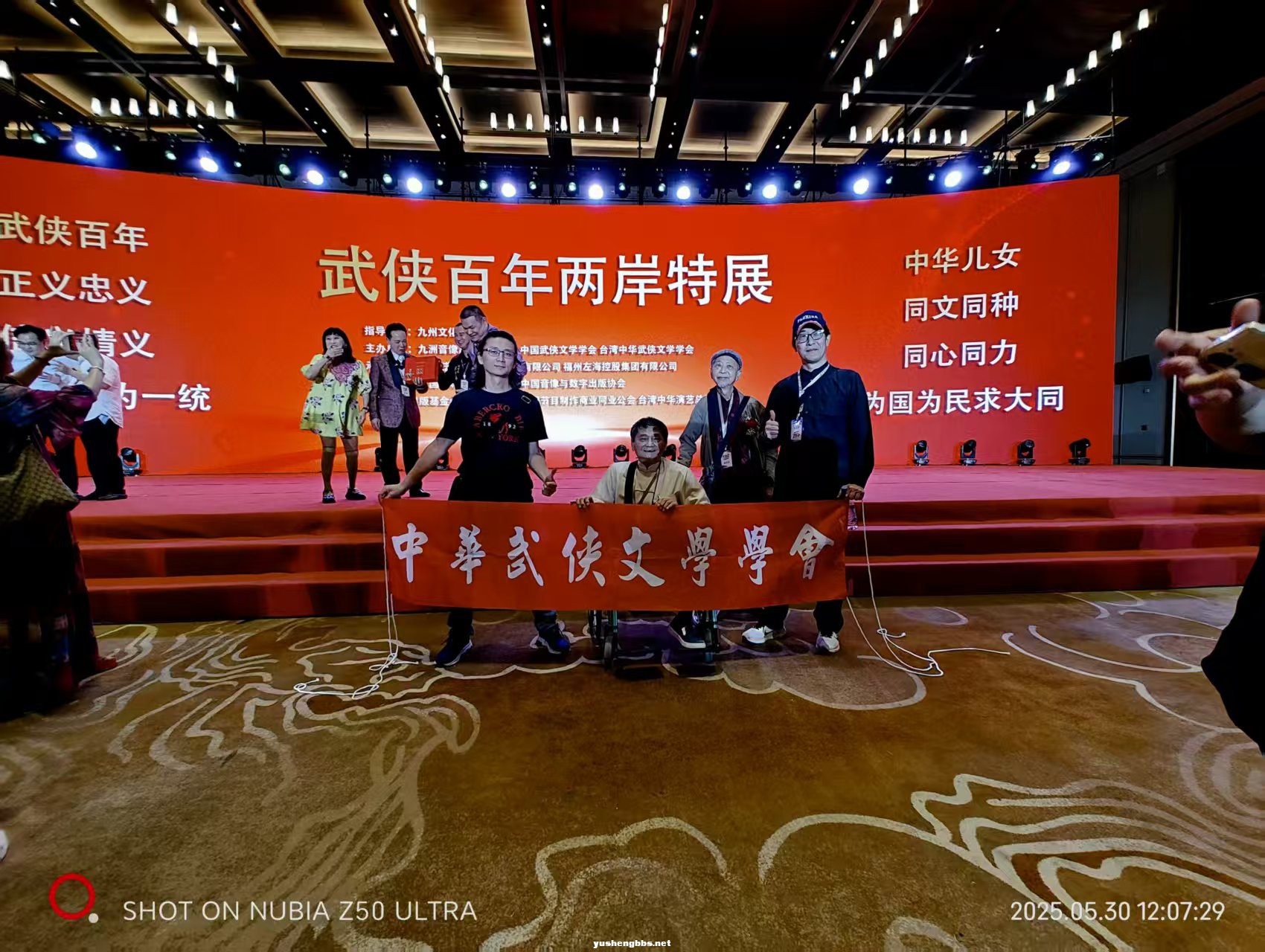 人在旅途(雷霆千里）拍的现场照